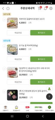 사진후기 대표 이미지