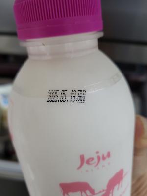 상품평 이미지