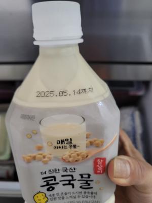 상품평 이미지