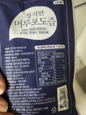 상품평 이미지