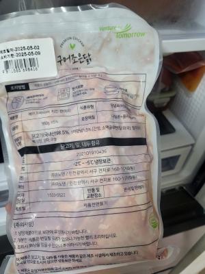 상품평 이미지