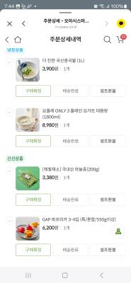사진후기 대표 이미지