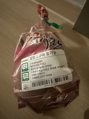 구매후기 사진