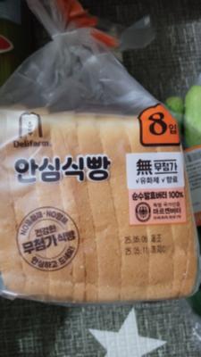 사진후기 대표 이미지