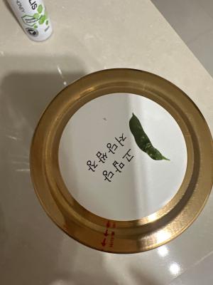 구매후기 사진