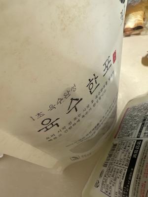 구매후기 사진