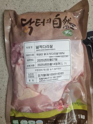 사진후기 대표 이미지