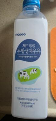 상품평 이미지