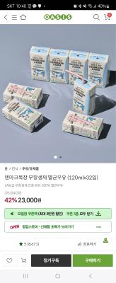 사진후기 대표 이미지