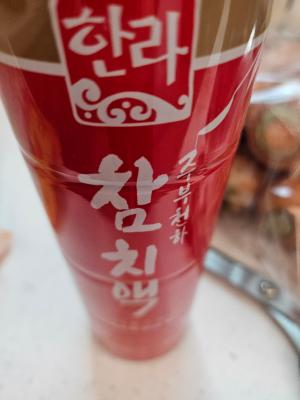 구매후기 사진
