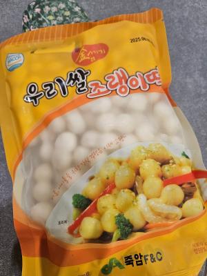 사진후기 대표 이미지