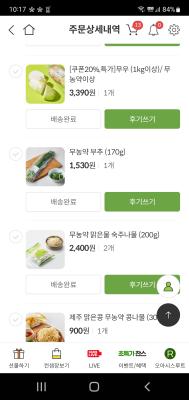 사진후기 대표 이미지