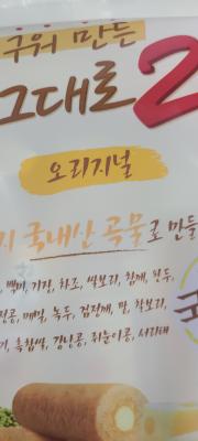 사진후기 대표 이미지