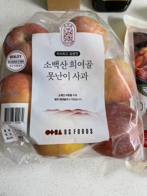 구매후기 사진