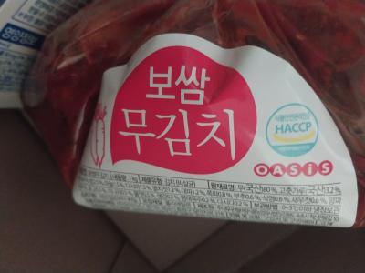 상품평 이미지