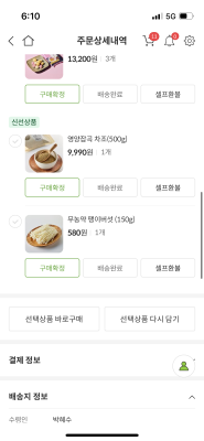사진후기 대표 이미지