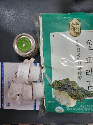 구매후기 사진