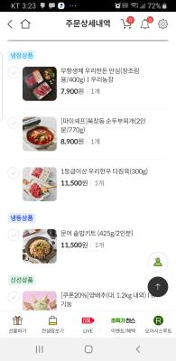 사진후기 대표 이미지