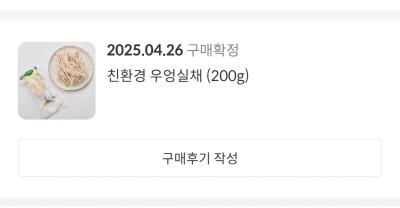사진후기 대표 이미지