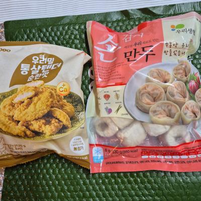 구매후기 사진