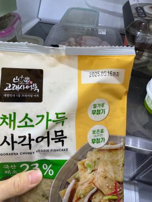 사진후기 대표 이미지