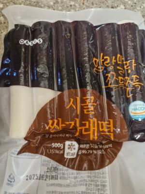 사진후기 대표 이미지