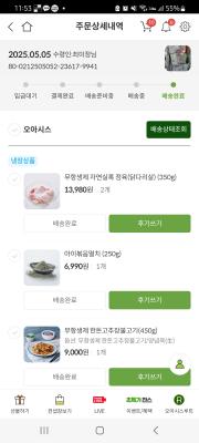 사진후기 대표 이미지