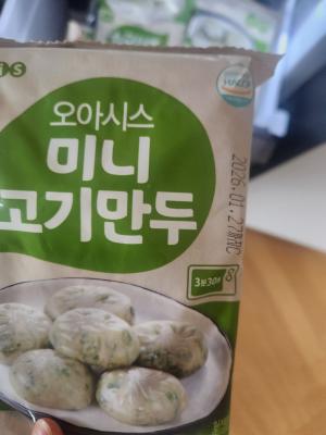 사진후기 대표 이미지
