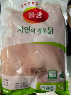 사진후기 대표 이미지
