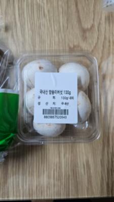 사진후기 대표 이미지