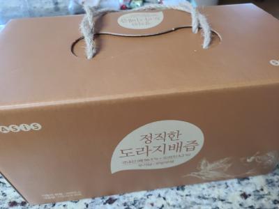 상품평 이미지