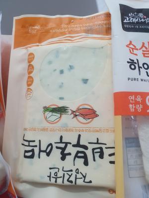 사진후기 대표 이미지