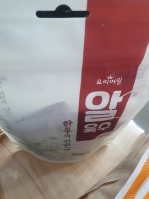구매후기 사진