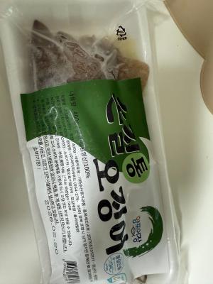 구매후기 사진