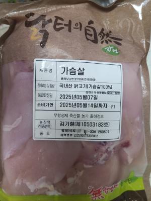 사진후기 대표 이미지