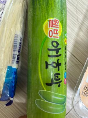 상품평 이미지