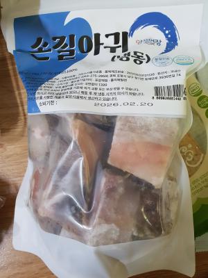 사진후기 대표 이미지