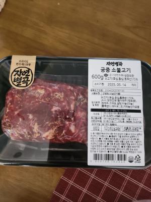 사진후기 대표 이미지