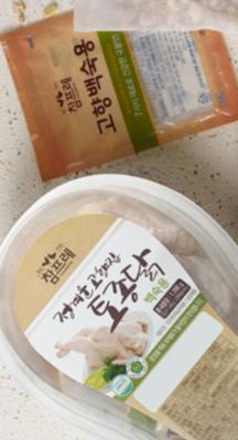 구매후기 사진