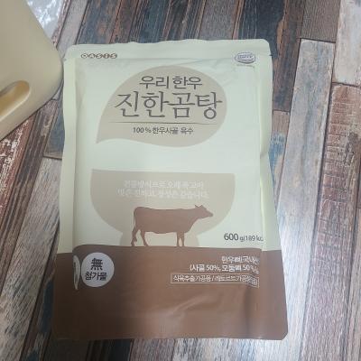 사진후기 대표 이미지