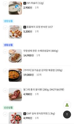 사진후기 대표 이미지