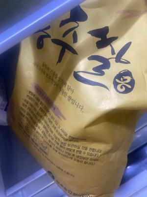 구매후기 사진