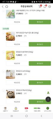 사진후기 대표 이미지