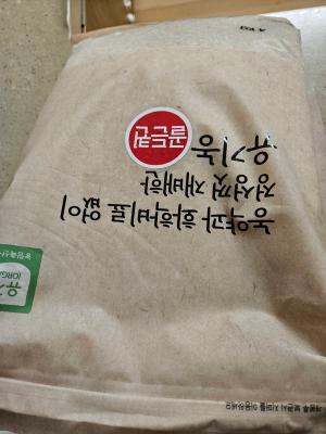 구매후기 사진