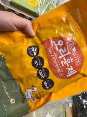 구매후기 사진
