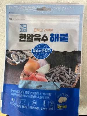 사진후기 대표 이미지