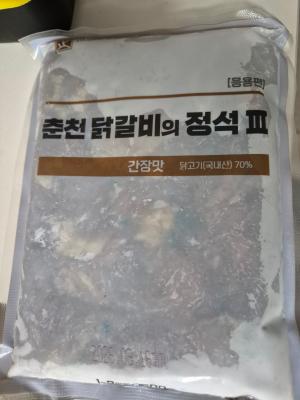 사진후기 대표 이미지