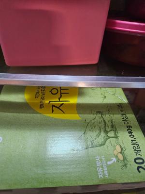 사진후기 대표 이미지