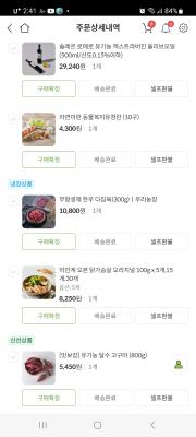 사진후기 대표 이미지