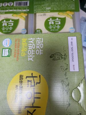 사진후기 대표 이미지